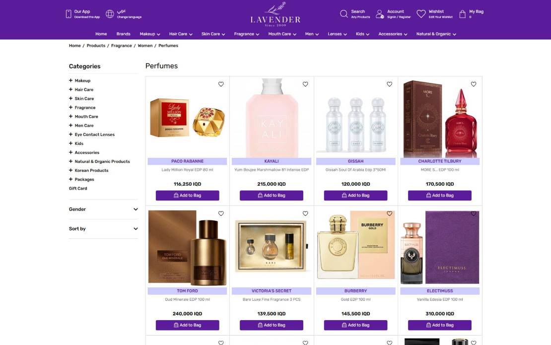 Lavender E-commerce Store