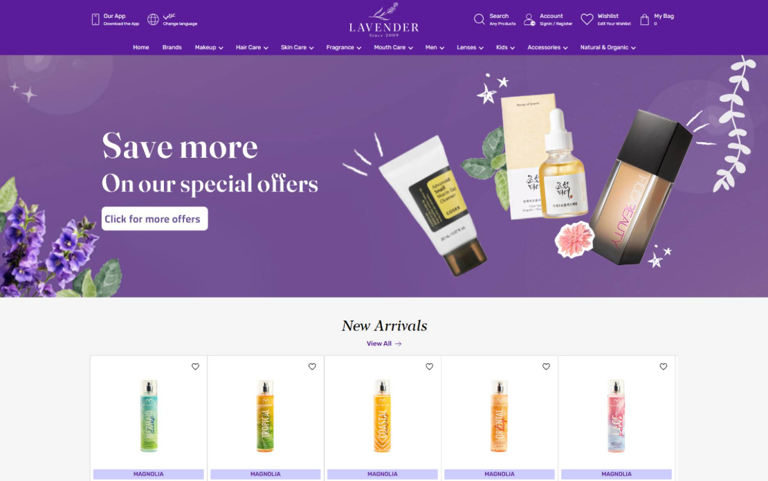 Lavender E-commerce Store | موقع التجارة الإلكترونية لافندر