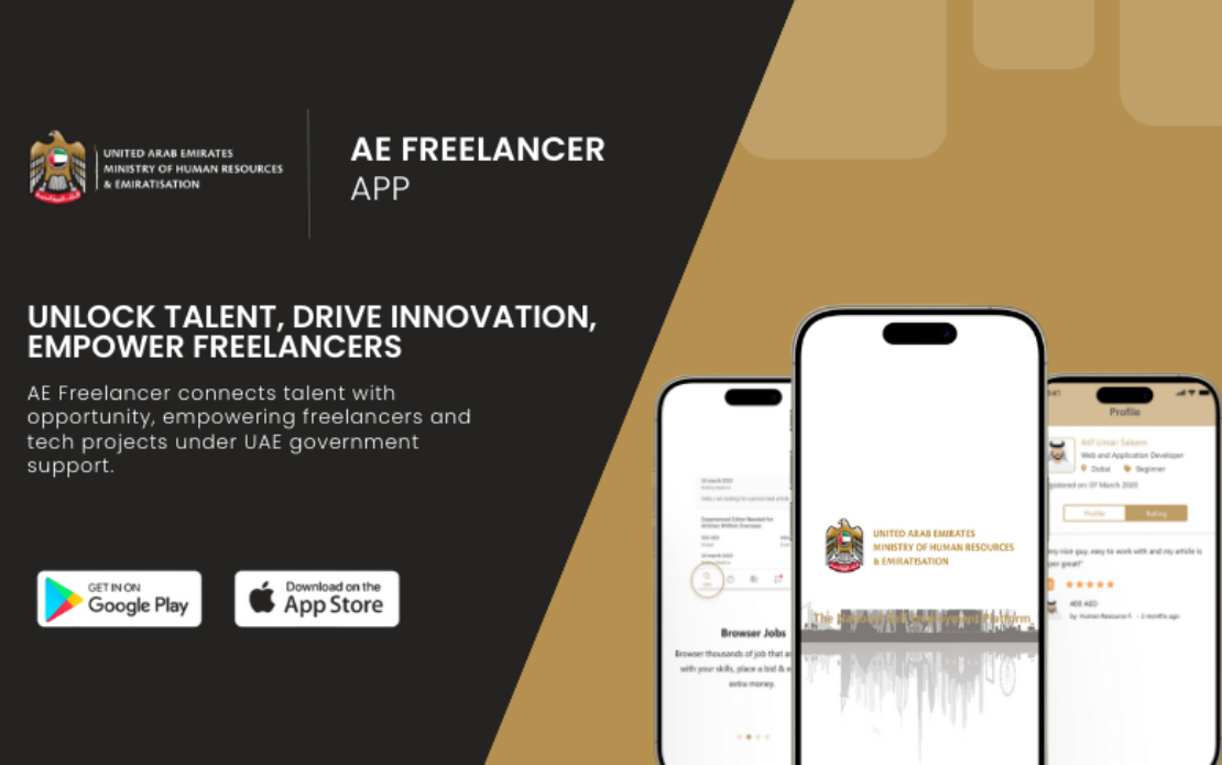 AE Freelancer