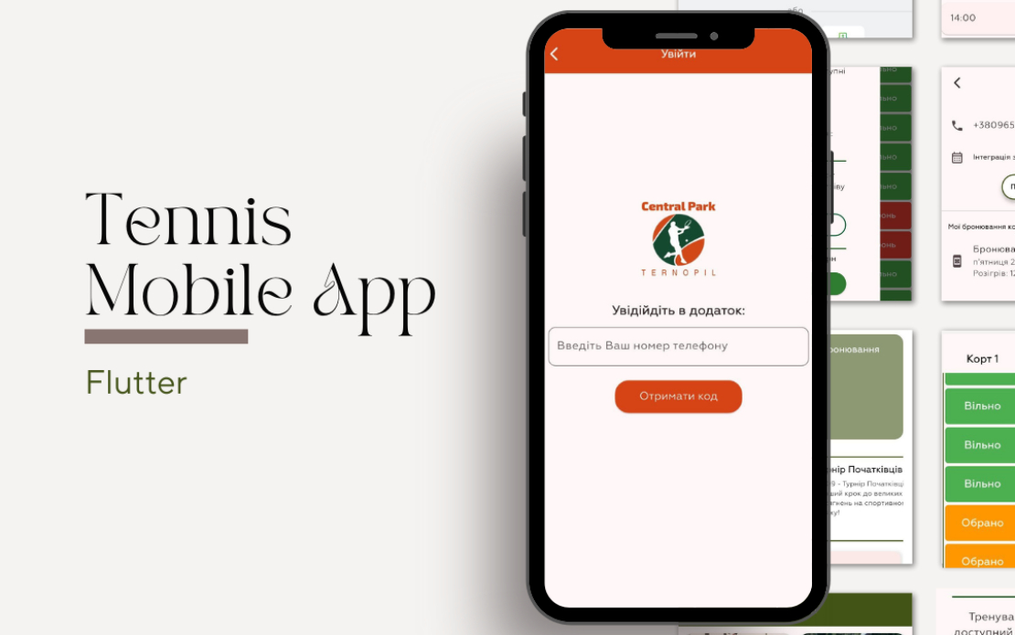 Central Park - Tennis Club Management App