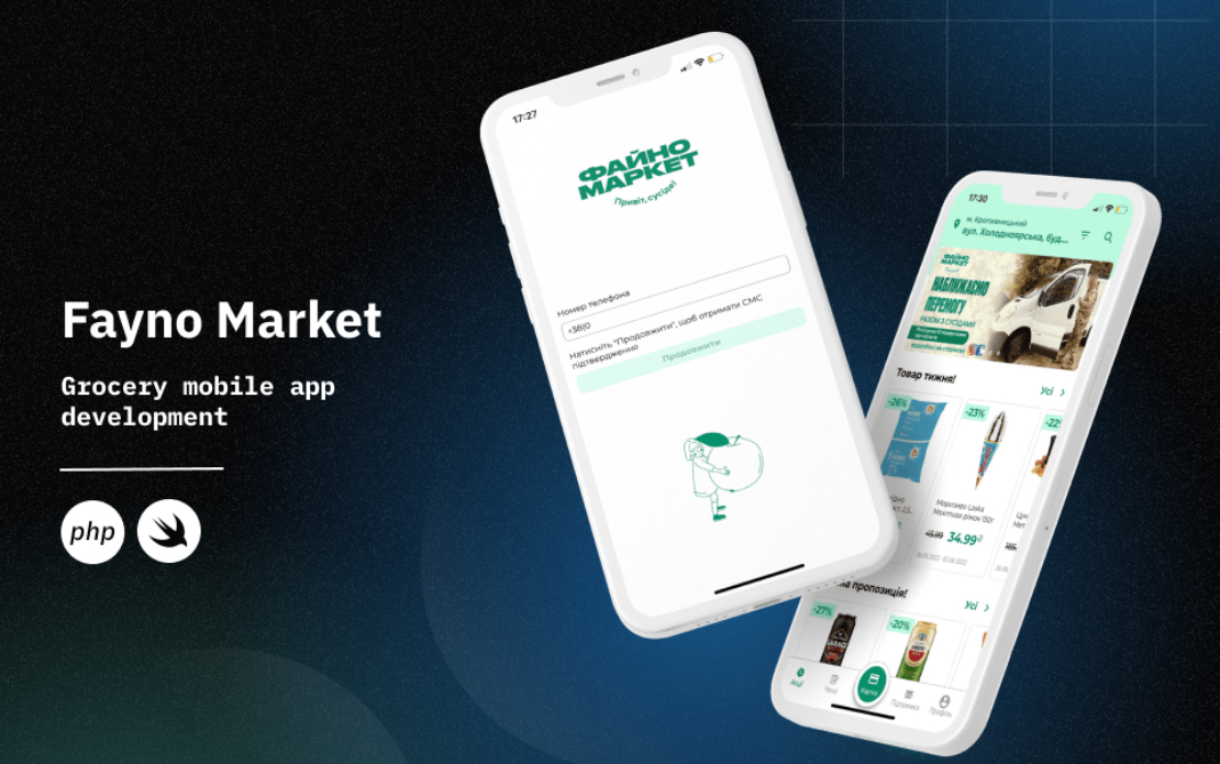 Grocery mobile app - Fayno Market App