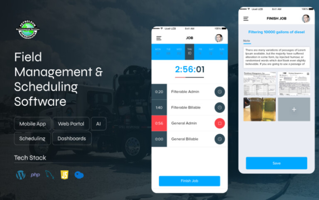 Petroleum Inc | Field Management Software