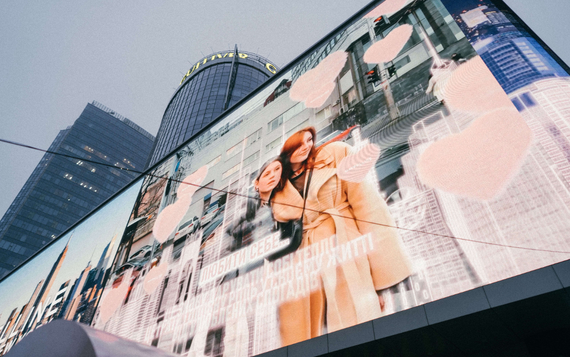 4,000 m² AR Billboard for Maybellin