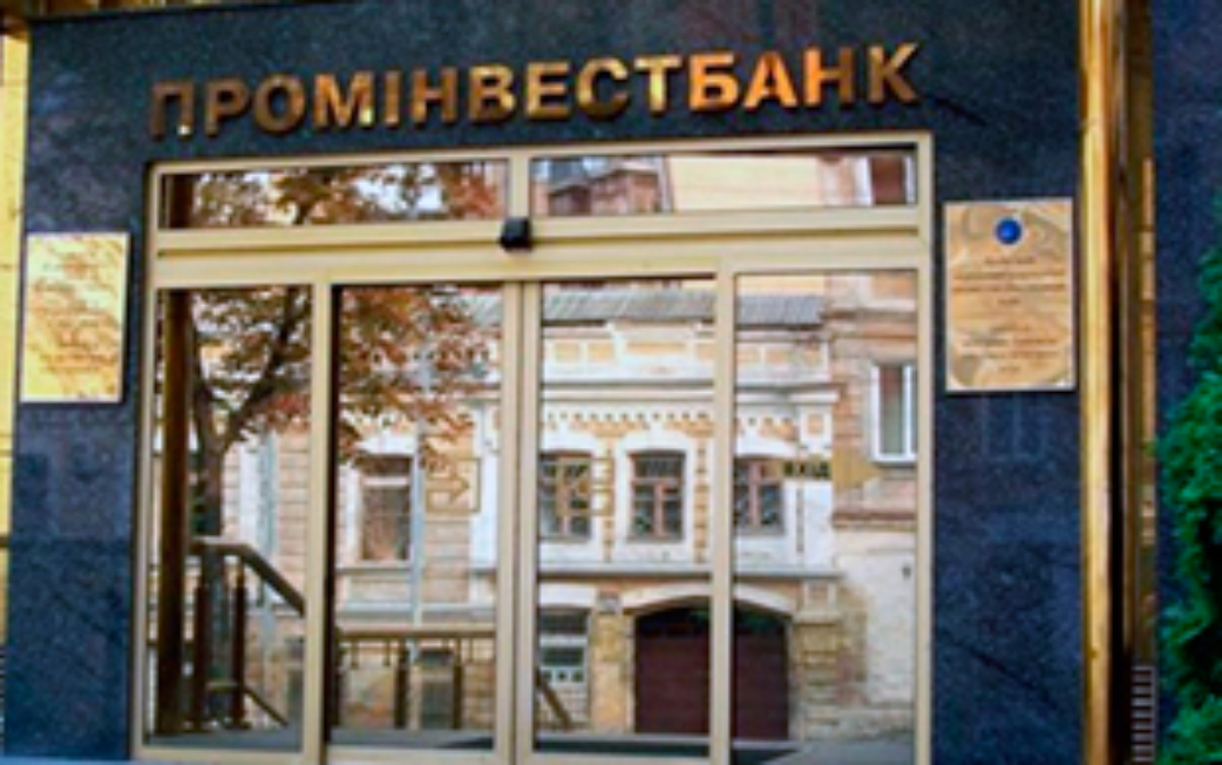 Forecasting Currency Rates System